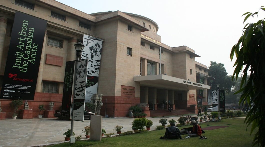 The National Museum of India